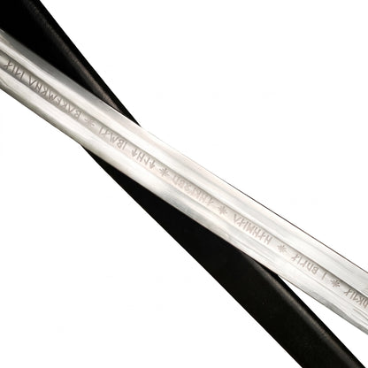 Lord of the Rings Anduril Sword Replica for Sale